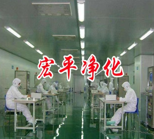 203-6090襯套副廠現貨140M配件