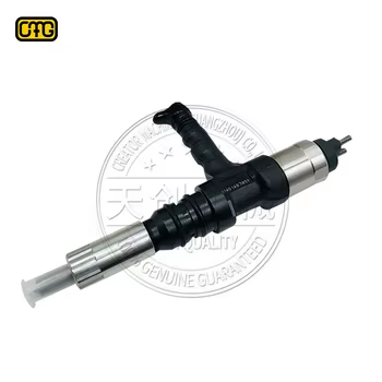 噴油器 6180750 原裝正品